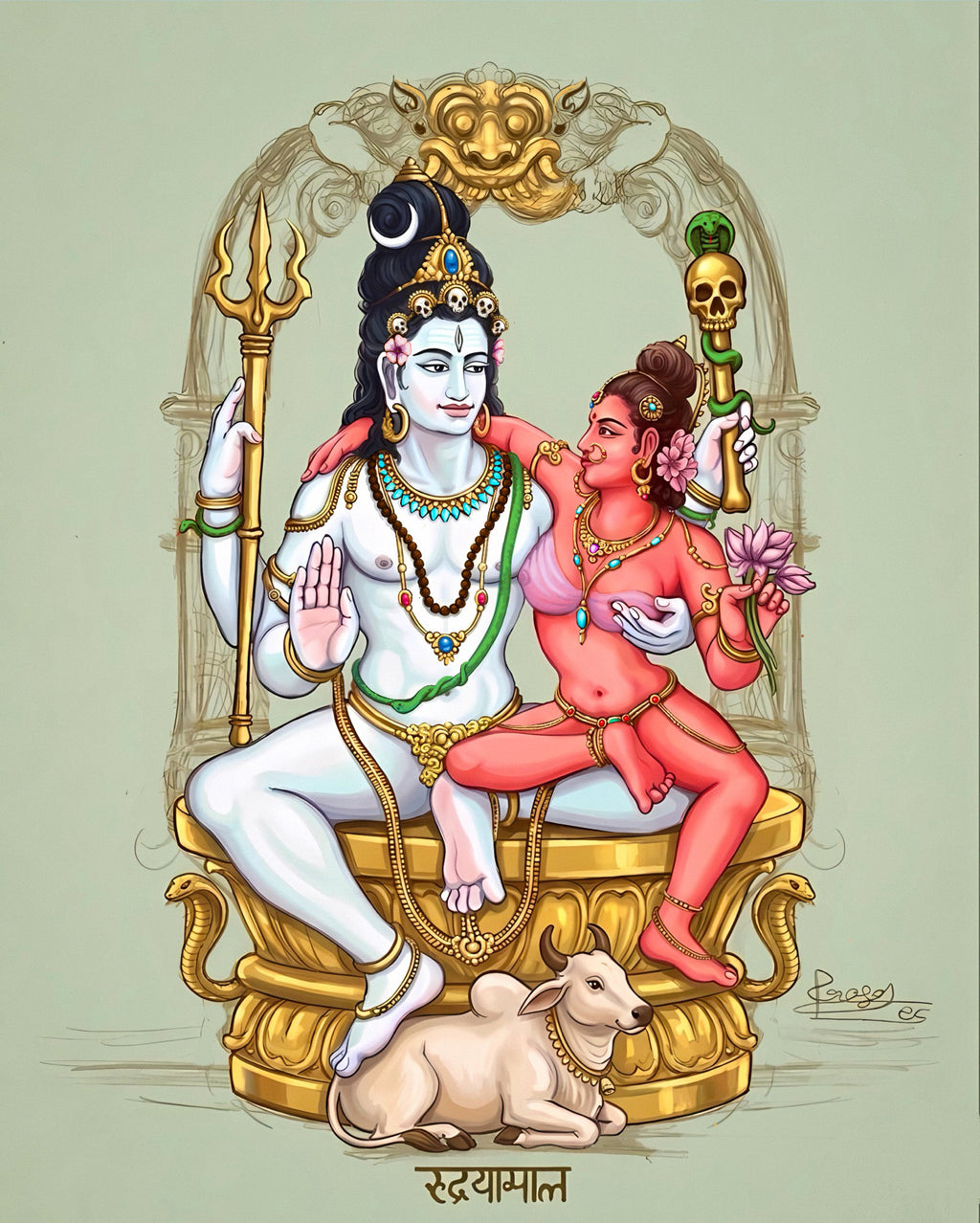 RudraYamala