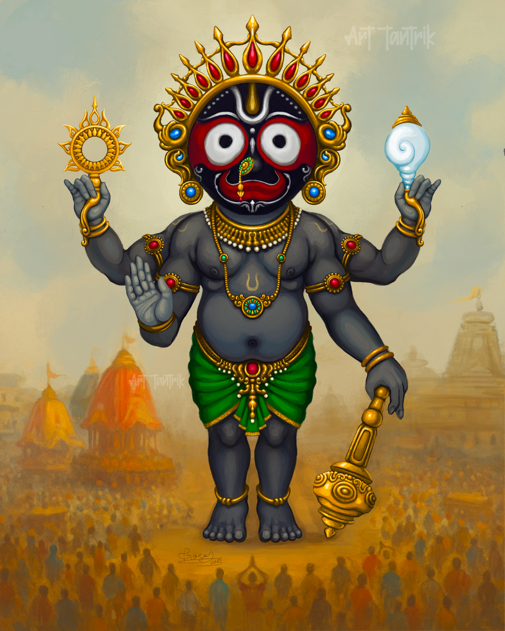Jagannath